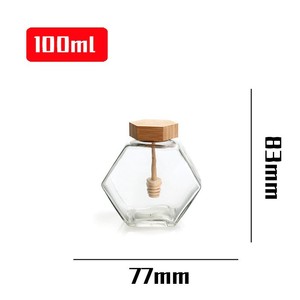 Bocaux en verre hexagonaux de haute qualité pour confiture et miel - Product Image 6