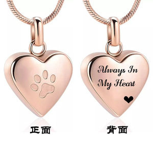 Kalung Guci Kenangan Hewan Peliharaan Bentuk Hati Mini, Tempat Abu dengan Rantai Ular dan Kancing Lobster, Kenang-kenangan Hewan Peliharaan yang Dipelihara dengan Tercinta Selamanya - Product Image 4