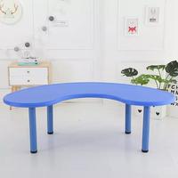 Demi-lune en plastique écologique de haute qualité, jeu d'apprentissage pour enfants, bureaux de maternelle