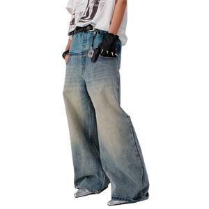 กางเกงยีนส์ผู้ชายทรงแบ็กกี้ขอบดิบสีต่างๆ สไตล์วินเทจ ขายส่ง คุณภาพสูง ผ้าฝ้าย ขอบขาดแต่งยับ ยืดได้ - Product Image 3