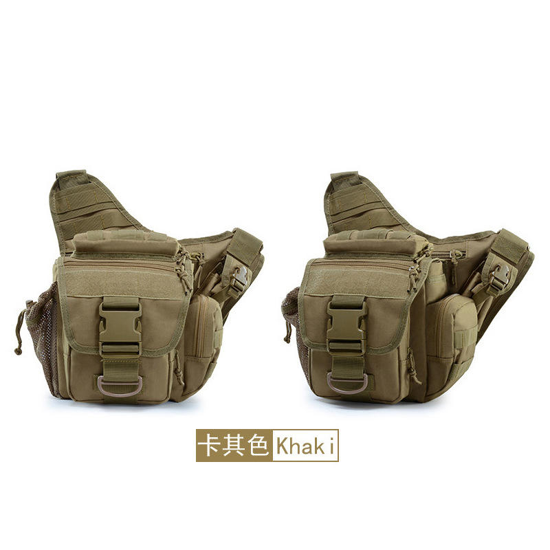 สีกากี - ต่ำกว่า 20 ลิตร