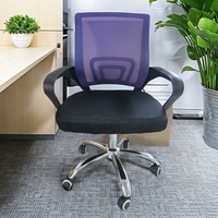 Chaise de bureau moderne pour la maison/étude avec accoudoirs fixes et support lombaire Rouleaux en tissu maillé en plastique