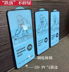 <span class=keywords><strong>2023</strong></span>ถุงลมนิรภัย18D ร้อน9ชั่วโมงสำหรับ <span class=keywords><strong>Samsung</strong></span>, สำหรับ Galaxy A54 A16 A06 A55 A35 A25 A15 A33มือถือ A13 - Product Image 6