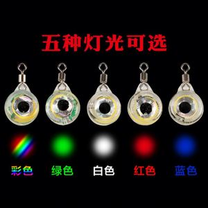Lampe de pêche LED électronique multicolore étanche avec bouton d'attirage et effet œil de poisson - Product Image 6