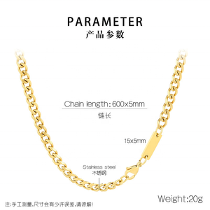 Collar de <span class=keywords><strong>Cadena</strong></span> Cubana <span class=keywords><strong>con</strong></span> Placa Metálica en Blanco para Grabar <span class=keywords><strong>Nombre</strong></span> de Novio o Novia, Collar Miami Personalizado - Product Image 5