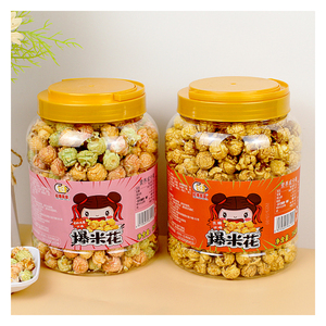 Internet bán chạy nhất loại ngũ cốc thực phẩm căng phồng Snack lớn xô bỏng ngô - Product Image 2