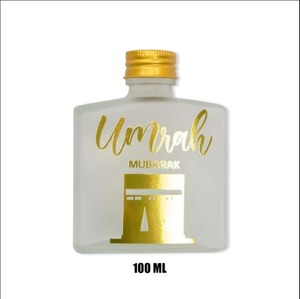Eid Mubarak Ramadan Kareem Glass <strong>Water</strong> <strong>Bottle</strong> Ramadan Hajj Umrah Mubarak <strong>Zam</strong> <strong>Zam</strong> <strong>Bottle</strong> Kaaba for Party Islamic Gift - Product Image 5