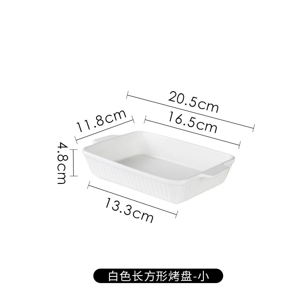 Small striped bakeware-white