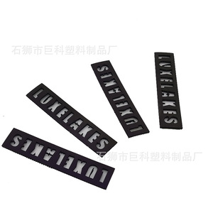 Tpu Wristband Tabs With Cutout Velcro Closure <b>For</b> English Letters Laser Engraved Promotional <b>Gift</b> - Product Image 5