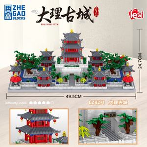 LZ8271 4403 pièces Paysage chinois Dali Ville ancienne Blocs de construction en plastique Mini rue Blocs de construction d'architecture chinoise pour adultes - Product Image 3
