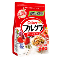 Yiyoyang-pochette à fermeture automatique, Doypack, fermeture à glissière, pour graines de soja, Melon, tournesol, avoine, grains de riz, Machine d'emballage