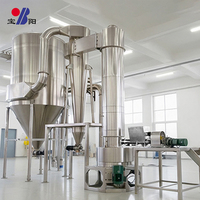 Sécheur rotatif à microcristaux de cellulose à entraînement par engrenages contrôlé par PLC BAOYANG, sécheur de farine de biomasse à haute efficacité