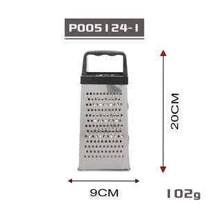 Nuova grattugia per frutta e verdura pelapatate pelapatate carote pelapatate in acciaio inox coltello affilato pelapatate carote rosse pelapatate - Product Image 6