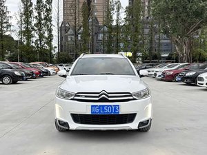 Citroën <span class=keywords><strong>C3</strong></span>-XR d'occasion <span class=keywords><strong>2017</strong></span>, transmission automatique, Pioneer Citroën Heritage Family Travel, empattement 2655 mm, transmission 6AT, <span class=keywords><strong>prix</strong></span> abordable - Product Image 2