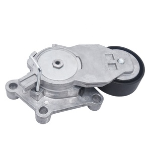 Bijia — tendeur de ceinture ASSY, 5751.86 9640053280 VKM33043 534007520 T38331, pour Peugeot 307 et citroën - Product Image 2