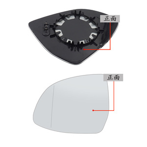 Espejo Retrovisor Izquierdo y Derecho para BMW X5 G05, 51167291219 51167291220, Repuesto Plateado de ABS para Reparación - Product Image 3