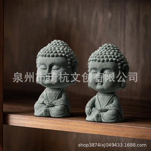 Ornement miniature en résine pour animaux de compagnie, thé, bouddha zen, décoration pour la maison, bureau, aquarium, paysage - Product Image 1