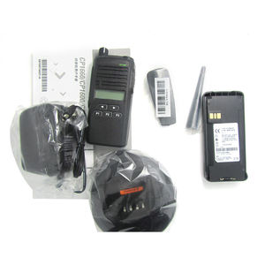 Walkie Talkie Comercial UHF de Mano CP185 CP1300 Restaurado, Bidireccional, IP54, Largo Alcance de 5 km, Seguridad MIL-STD810C/D/E/F - Product Image 6