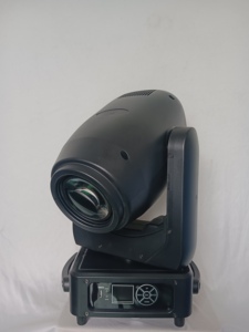 Éclairage de scène hybride STSLITE LED 250W RGBW faisceau, spot et wash 3-en-1 avec DMX512 pour utilisation en jardin - Product Image 6