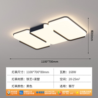 Plafonnier LED moderne style crème, spectre complet, intelligent, protection des yeux, pour toute la maison, chambre à coucher, salon, alimentation CA, aluminium