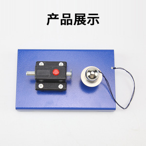 Le nouveau simulateur d'inertie standard du programme scolaire est un appareil d'expérimentation de mécanique physique pour les collèges qui permet de démontrer - Product Image 5