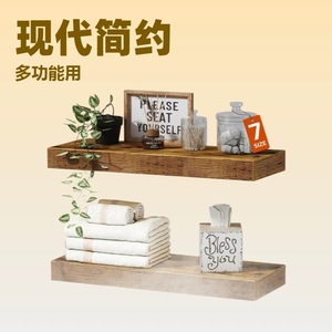 Solid Wood <b>Wall</b> <b>Mounted</b> <b>Shelf</b> Rectangle Multi Layer Storage Rack For Bathroom Bedroom Durable Decorative Organizer - Product Image 4