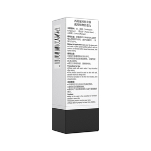 Spray retardateur Peineili 15 ml à base de plantes pour le contrôle de l'orgasme masculin, usage externe, anti-éjaculation précoce, prolonge jusqu'à 60 minutes - Product Image 2
