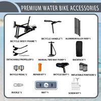 Vélo aquatique gonflable à ponton plat, un siège, cadre en aluminium avec tapis flottant avant, rapide pour parc aquatique, pliable, de Chine, Lumark