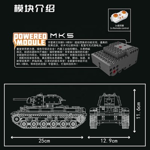 Moule roi 20025 militaire télécommande seconde guerre mondiale KV-1 char lourd bricolage réservoir en plastique modèle blocs de construction brique jouets - Product Image 6
