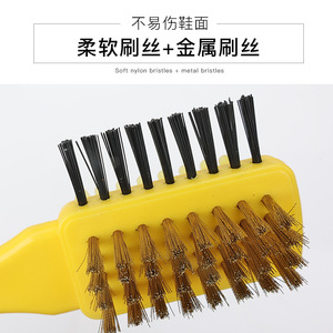 Yinste Double Sided <b>Suede</b> Shoe <b>Brush</b> Yellow Plastic Horsehair Copper Wire For Cleaning Boots And Shoes - Product Image 2