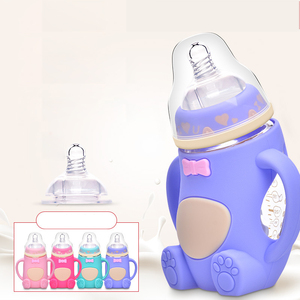 Diseño de cartón bebé Anti-Colic de alimentación de vidrio de botella de leche con soporte de silicona protectora de manga - Product Image 1