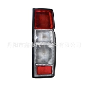 Luz Trasera Multifunción XT-D21-002 para Nissan D21, Sistema de Iluminación para Camiones de 12V - Product Image 4