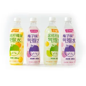 BOPP Wrap Around Label For Industrial Packaging For Food Milk Plastic Bottles