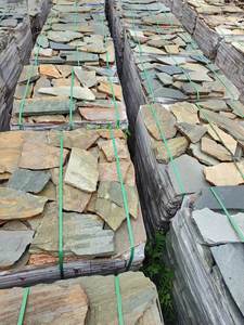 La Scelta Preferita del Popolo: Pietra Decorativa da Giardino, Pietra Gialla per Pavimentazione Stradale e Decorazione Esterna dalla Fabbrica Cinese - Product Image 4