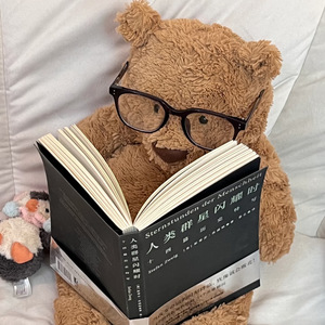 Muñeco <span class=keywords><strong>de</strong></span> Peluche <span class=keywords><strong>de</strong></span> la Serie Jelly Animal, Relleno <span class=keywords><strong>de</strong></span> Algodón PP, Material <span class=keywords><strong>de</strong></span> Poliéster, Altura Unisex, Regalo <span class=keywords><strong>de</strong></span> Boda para Jóvenes - Product Image 5