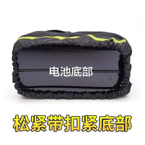 Bolsa de carga inteligente para bicicleta, 44x18x13cm, resistente al agua, con tira reflectante, cubierta de almacenamiento para asiento trasero de bicicleta eléctrica - Product Image 2