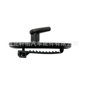 Lr030413 Car Interior Mat <b>Hook</b> Fixing <b>Clip</b> For Jaguar Land Rover Freelander Range Rover Dashboard Plastic Easy Install - Product Image 3