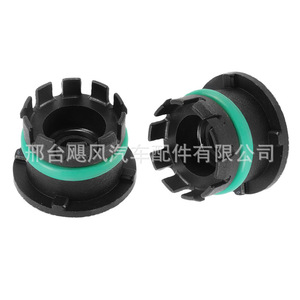 Land Rover Fuel Cut Off Cap LR135851 For Range Rover Defender Jaguar XF XE Engine Blind <b>Plug</b> - Product Image 1