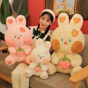 प्यारी स्ट्रॉबेरी खरगोश गुड़िया बैठने वाली गुड़िया ऊर्ध्वाधर कान बनी खिलौना 8-इंच पंजा मशीन लड़कियों के लिए तकिया उपहार