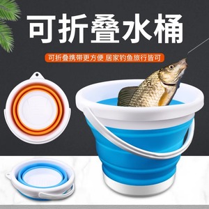 Cubo plegable portátil, contenedor de agua plegable para pesca al aire libre, viajes en coche, uso doméstico, azul con tapa - Product Image 4