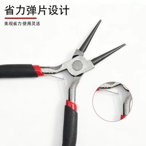 Mini-pince à bec effilé 4,5 pouces en acier au carbone, outil de bijouterie pour le bricolage, design à bec pointu - Product Image 2