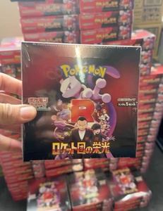 Boîte de boosters <span class=keywords><strong>Pokémon</strong></span> TCG Glory of the Rocket Gang scellée d'origine, version japonaise Sv10, édition <span class=keywords><strong>Mewtwo</strong></span>, à partir de 14 ans - Product Image 6