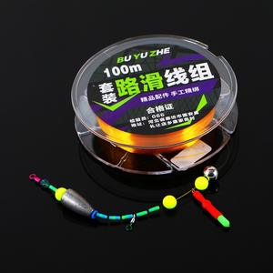 Ensemble de ligne de pêche pré-fabriquée en nylon de 100 m, forme torpille, durable pour la pêche en rivière, de la marque Bu Yuzhe Road Slip Line Group - Product Image 1