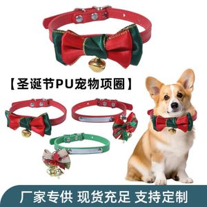 Collar de Navidad para mascotas, collar de cuero PU para perros, collar con letras, suministros para mascotas, decoración con nombre DIY - Product Image 6