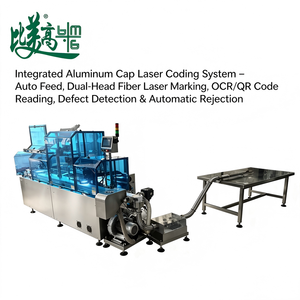 เครื่องเลเซอร์ไฟเบอร์แบบสองหัวอัตโนมัติสำหรับการเข้ารหัส  พร้อมระบบป้อนฝาอลูมิเนียม  สำหรับการมาร์กกิ้ง อ่านข้อมูล ตรวจสอบ และคัดแยก  แบบอุปกรณ์ครบวงจร - Product Image 3