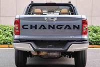 Camionnette Hybride Changan Hunter à Quatre Roues Motrices et Double Moteur, Fabriquée en Chine, 2024, EREV, Véhicule Neuf à Énergie Nouvelle