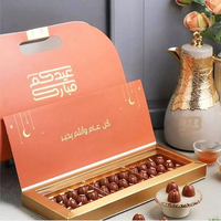 Boîtes à poignée personnalisées en bonbon pour emballage en chocolat boîte d'affichage en papier avec poignée ramadan dattes noix boîte à bonbons sucrés