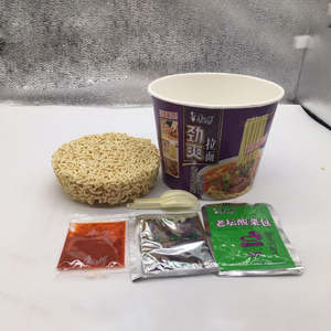 Master Kang beef Ramen <span class=keywords><strong>kangshifu</strong></span> cuenco de fideos instantáneos con tapa taza de fideos instantáneos al por mayor - Product Image 4