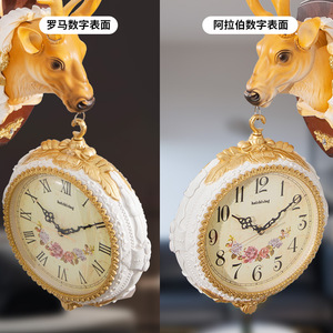 Deer Head Double-Sided Wall <b>Clock</b> Round <b>Battery</b> Powered For Home Hotel Living Room Nordic Style - Product Image 1
