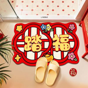 Alfombra de Tierra de Diatomeas Yongjin, 38x58cm, 48x78cm, 58x88cm, Diseño de Plátano, Absorbente, Antideslizante, para Entrada y Baño - Product Image 3